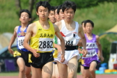 2019年5月26日に開催された第45回県央地域中学校陸上競技大会